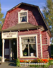 Kitty Hensley House